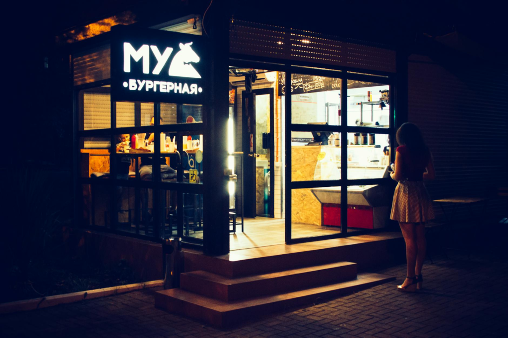 A late-night shot of Therapy Restaurant with burgers being served. — best burgers in Las Vegas